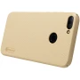 Nillkin Super Frosted Shield Matte cover case for Huawei Honor 9i (CN) order from official NILLKIN store